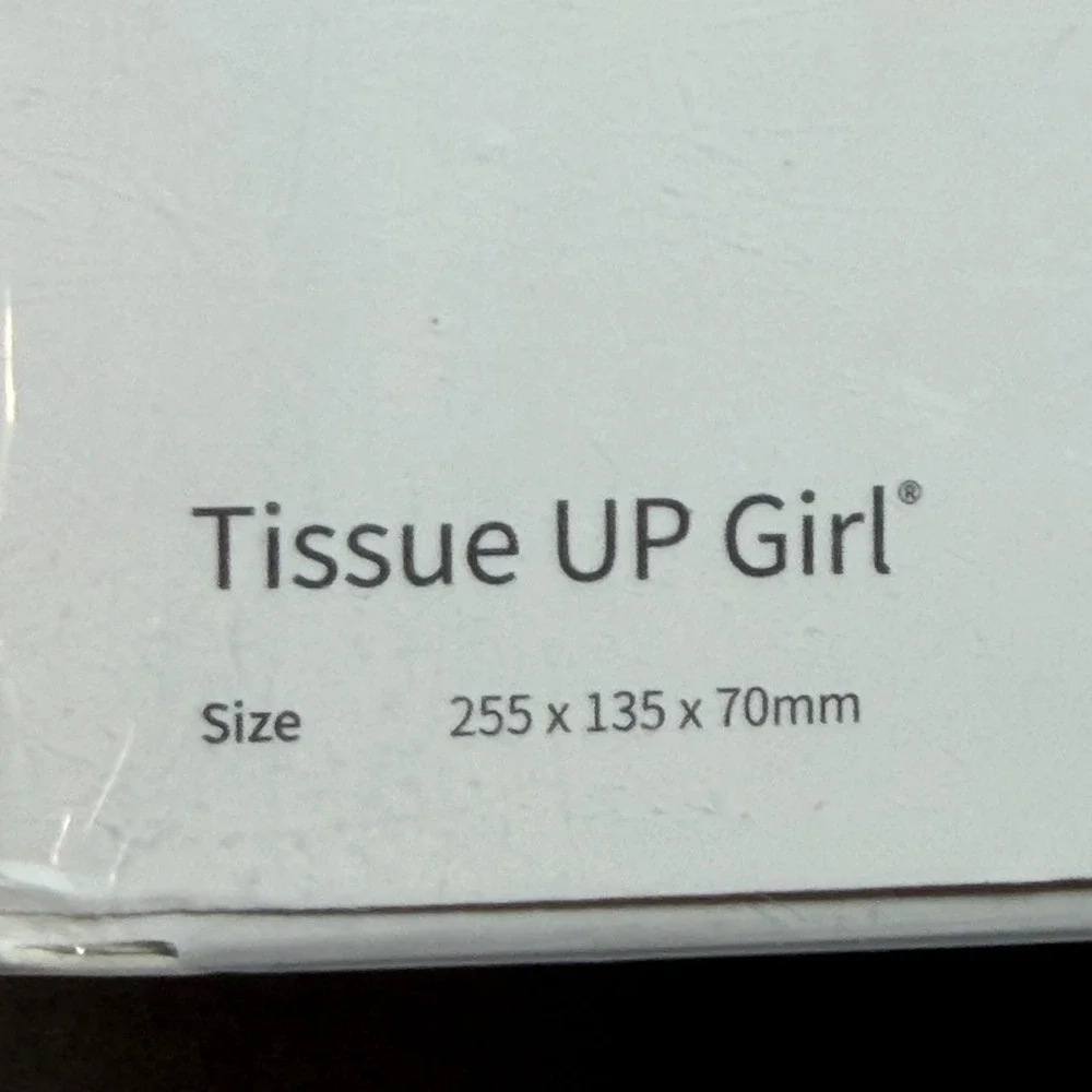 Tissue Up Girl Flying Skirt Tissue Box Sunglow Yellow Playable Art By Spextrum